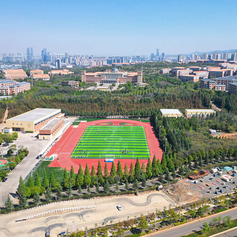 云南大学