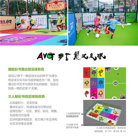 360截图20260916152759.png