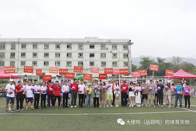 傲胜股份第八届广东省五人足球甲级联赛、第七届广东省女子五人足球甲级联赛首个比赛日综述！