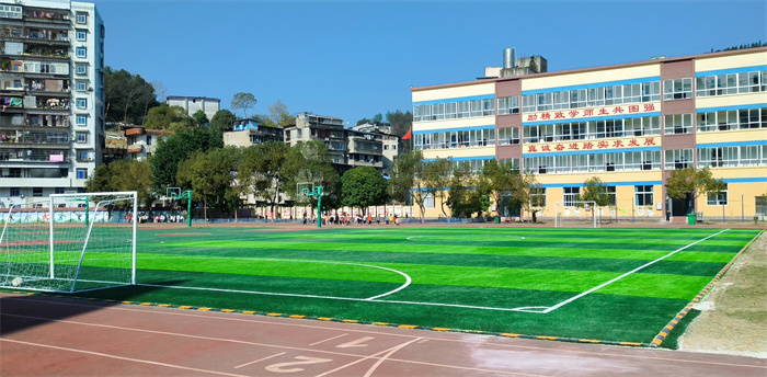 中小学运动场地新国标出台，今年7月1日实施