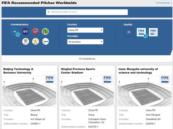 北京工商大学运动场（左下）在FIFA官网展示_副本.jpg