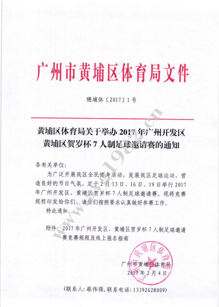 图片1_副本_副本1.jpg 图片1_副本_副本1.jpg