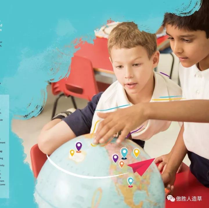 英国学校 英国学校