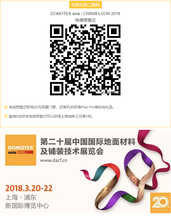 二维码 二维码