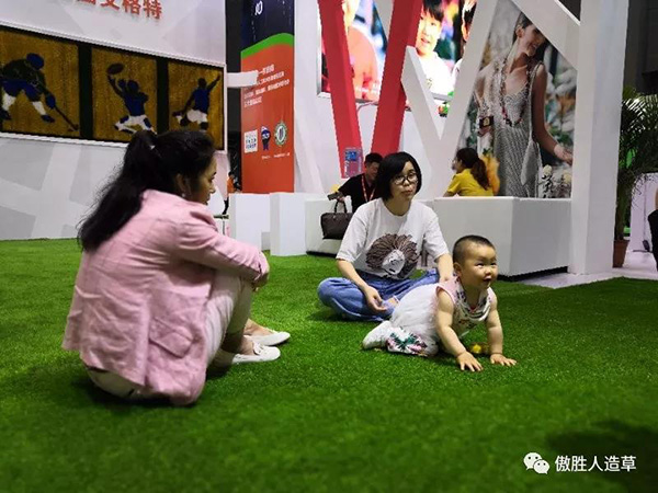 体博会 体博会