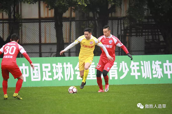 公益活动 公益活动