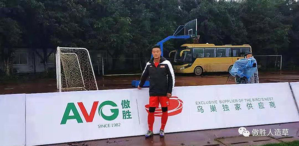 微信图片_20181213154747.jpg 微信图片_20181213154747.jpg