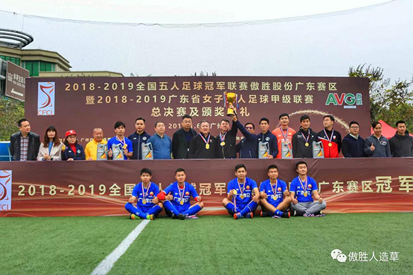 微信图片_20190107132323.jpg 微信图片_20190107132323.jpg
