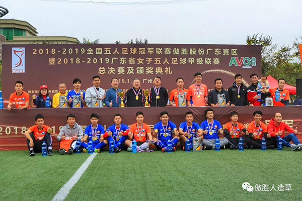 微信图片_20190107132332.jpg 微信图片_20190107132332.jpg