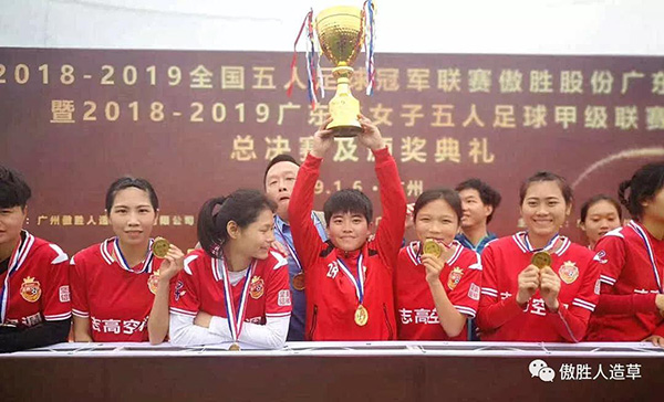 微信图片_20190107132339.jpg 微信图片_20190107132339.jpg