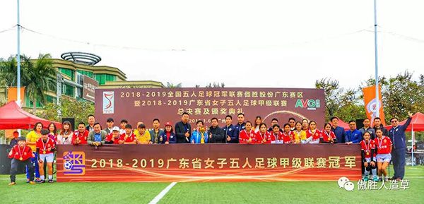 微信图片_20190107132336.jpg 微信图片_20190107132336.jpg