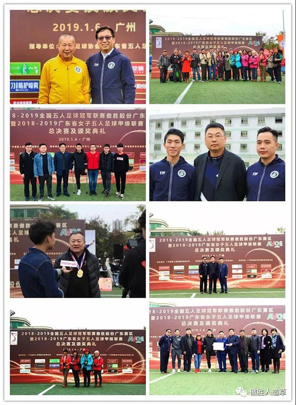 微信图片_20190107132356.jpg 微信图片_20190107132356.jpg