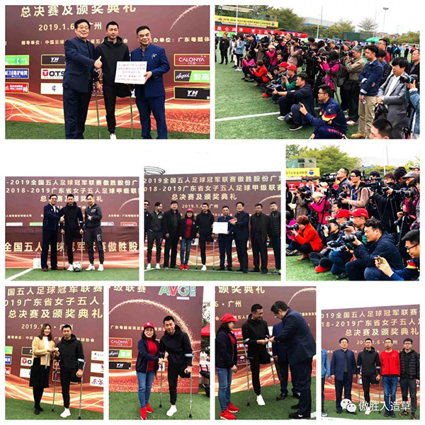 微信图片_20190107132403.jpg 微信图片_20190107132403.jpg