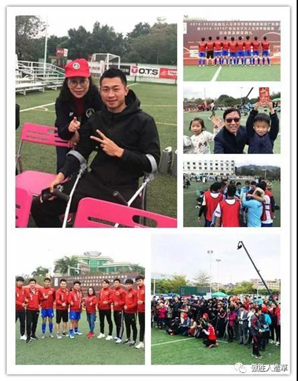 微信图片_20190107132445.jpg 微信图片_20190107132445.jpg