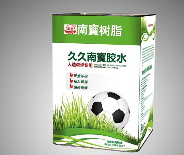 QQ截图20190122160129.jpg QQ截图20190122160129.jpg