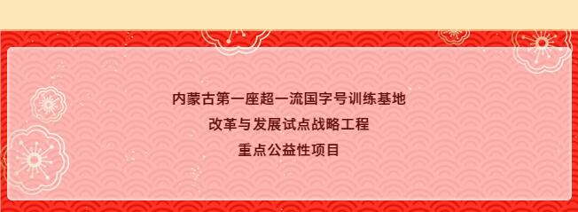 QQ截图20190124133401.jpg QQ截图20190124133401.jpg