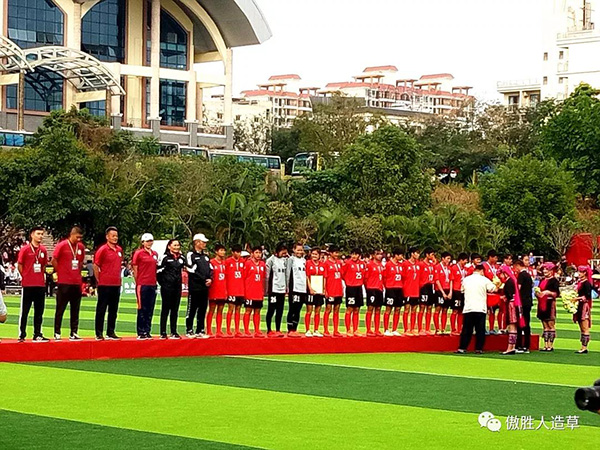 微信图片_20190125102619.jpg 微信图片_20190125102619.jpg