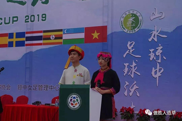 微信图片_20190125102728.jpg 微信图片_20190125102728.jpg