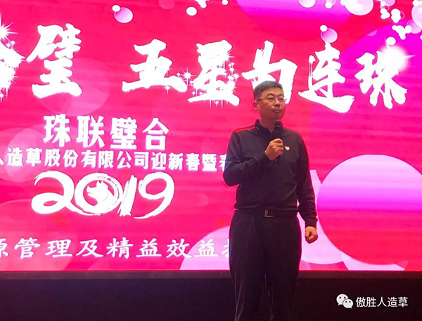 珠联璧合 珠联璧合