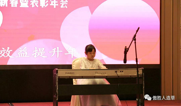 珠联璧合 珠联璧合