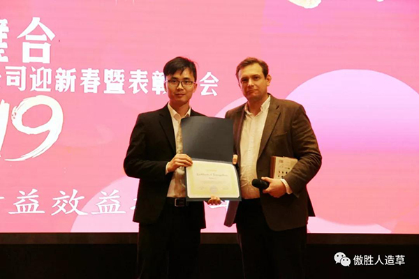 珠联璧合 珠联璧合