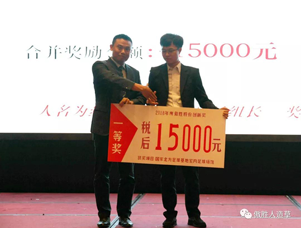珠联璧合 珠联璧合