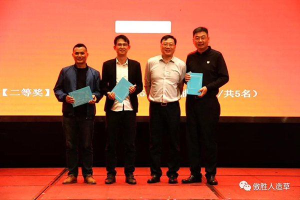 珠联璧合 珠联璧合