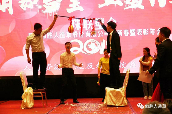 珠联璧合 珠联璧合