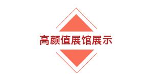 QQ截图20190327150720.jpg QQ截图20190327150720.jpg