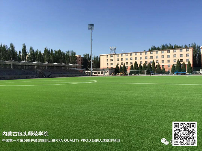 高新技术企业 高新技术企业