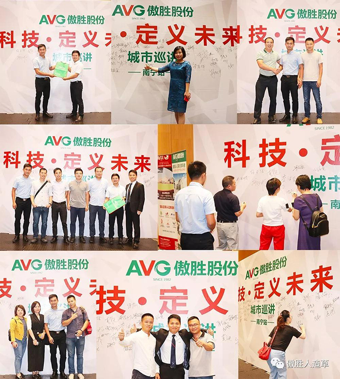 南宁站 南宁站
