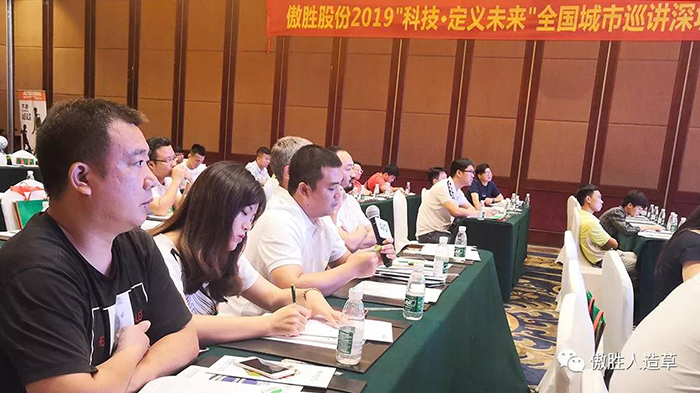 巡讲深圳站 巡讲深圳站