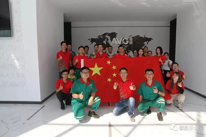 微信图片_20190929172757.jpg
