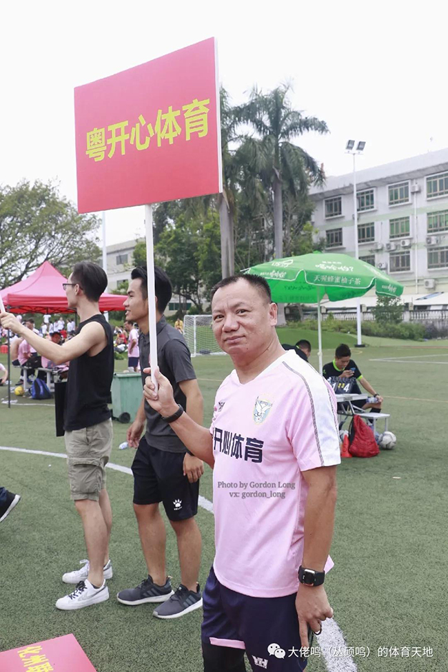 傲胜股份五人联赛 傲胜股份五人联赛