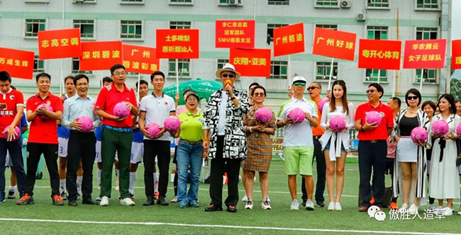 比赛现场 比赛现场