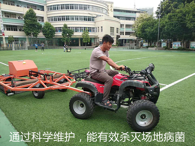 维修场地 维修场地