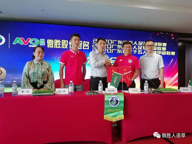 微信图片_20201016083426.jpg 微信图片_20201016083426.jpg