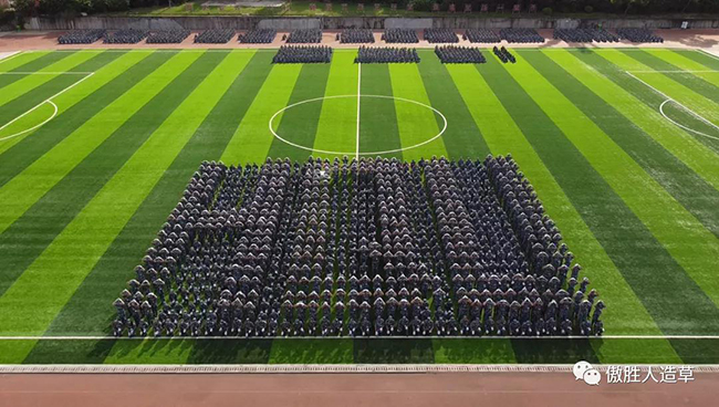 华侨大学军训 华侨大学军训