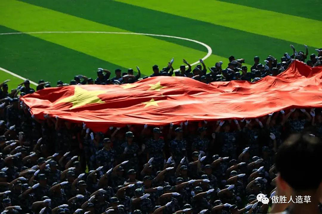 军训3 军训3
