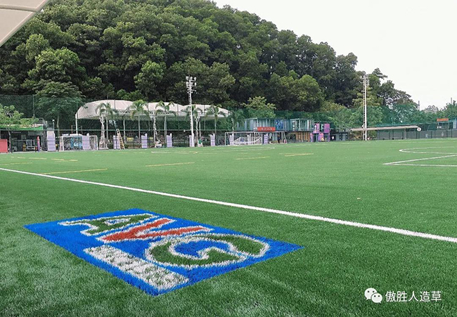 奥绅公园一角 奥绅公园一角