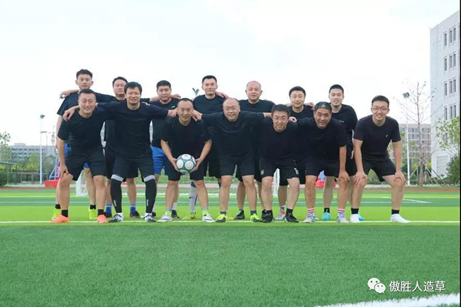 人造草坪足球场 人造草坪足球场