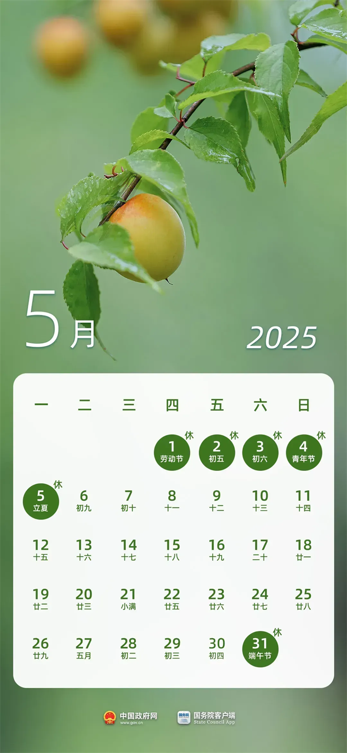 70002.png 70002.png