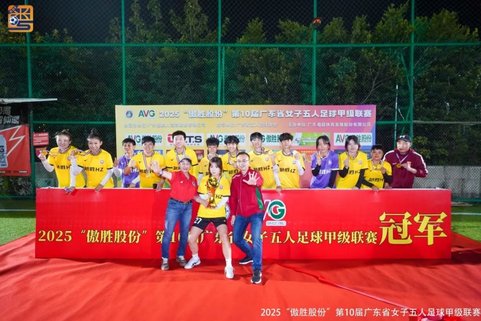 微信图片_20251201164940.jpg 微信图片_20251201164940.jpg