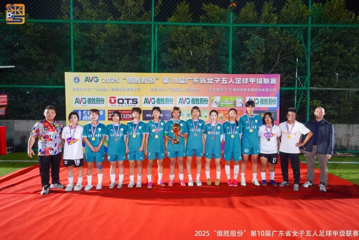 微信图片_20251201165010.jpg 微信图片_20251201165010.jpg