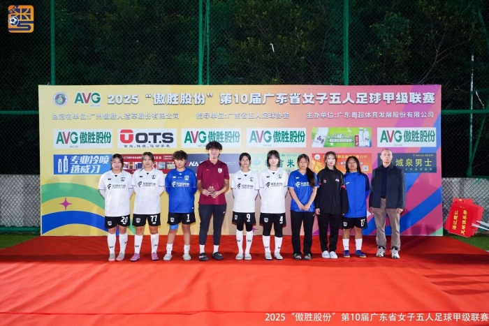 微信图片_20251201165013.jpg 微信图片_20251201165013.jpg