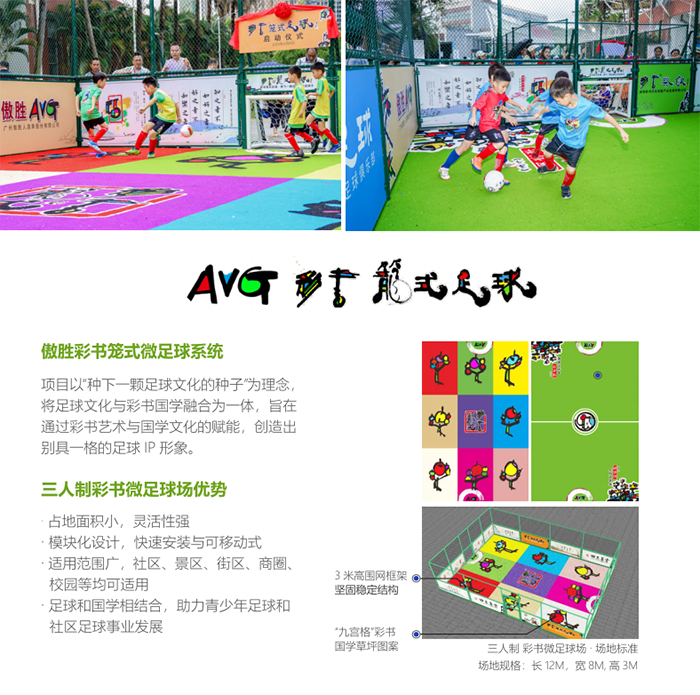 360截图20260916152759.png